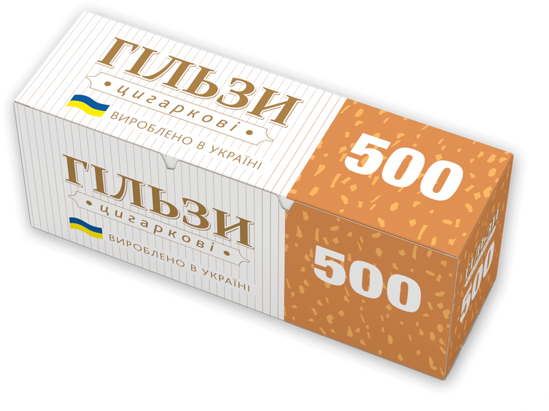 Гільзи для сигарет "Гільзи цигаркові 500" (15мм фільтр) 1500151 фото